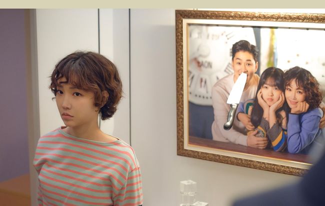 하이그라운드 제공