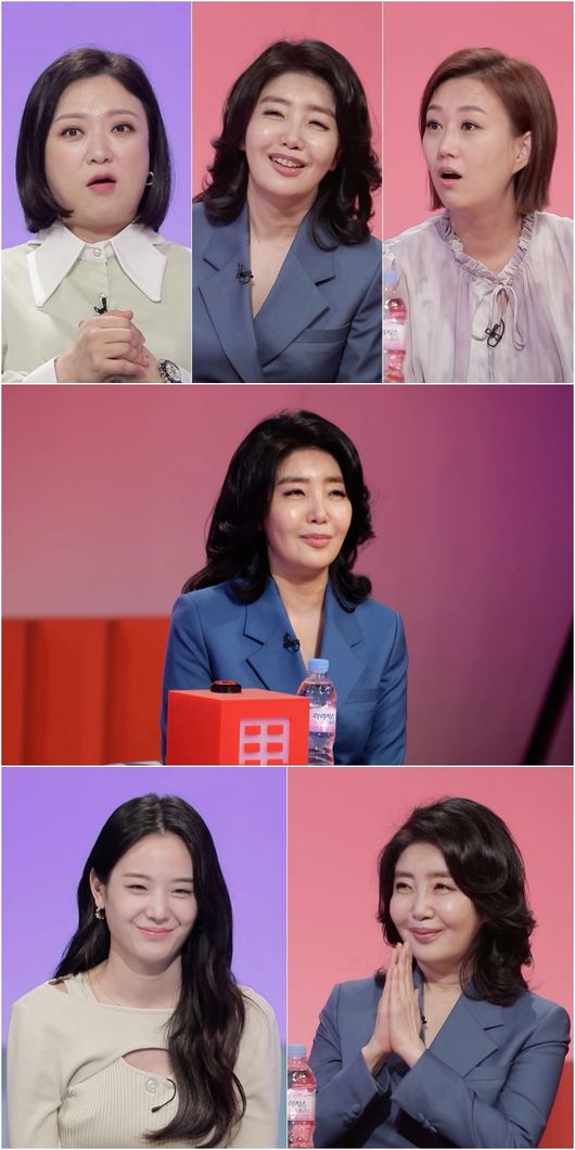 '당나귀귀' 제공