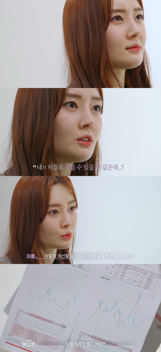 방송화면 캡쳐