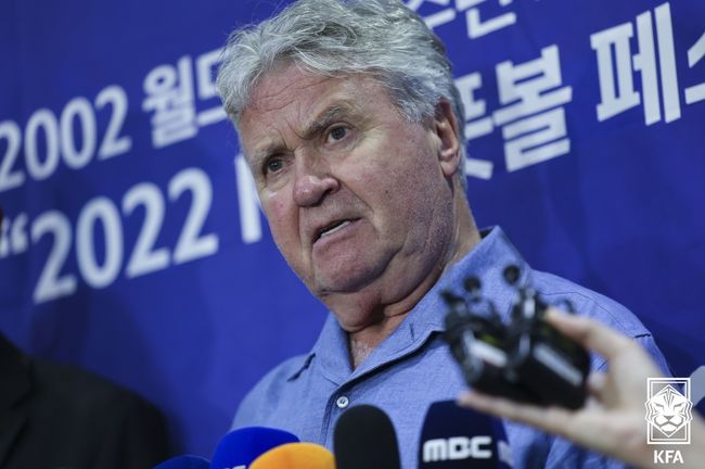 [사진]거스 히딩크 /대한축구협회 제공