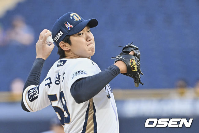 NC 다이노스 선발 투수 구창모가 역투하고 있다. 2022.06.03 / foto0307@osen.co.kr