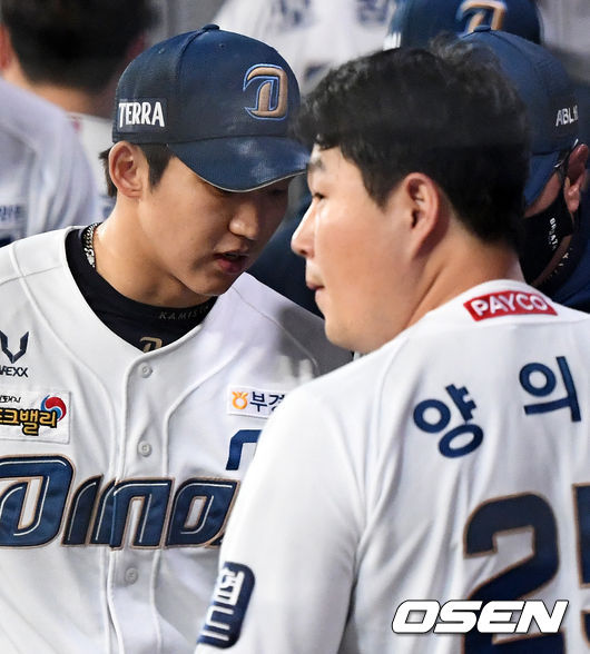 구창모-양의지 /OSEN DB