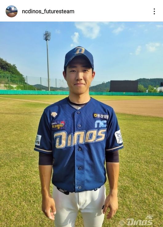 NC 다이노스 퓨처스팀 제공 