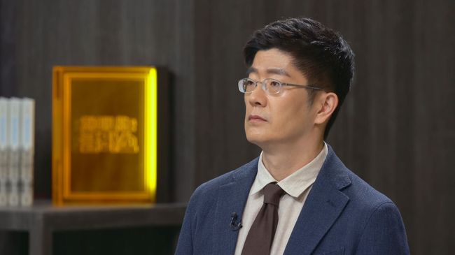 KBS 제공