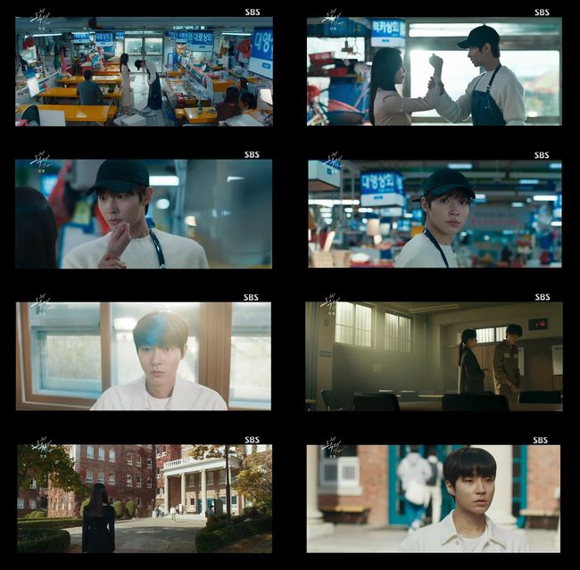 방송화면 캡쳐