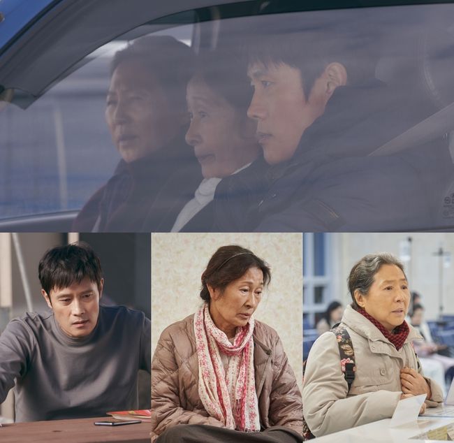 tvN 제공