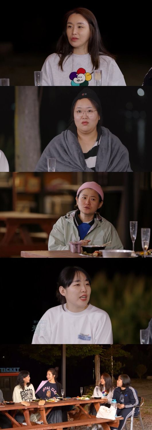 '빼고파' 제공