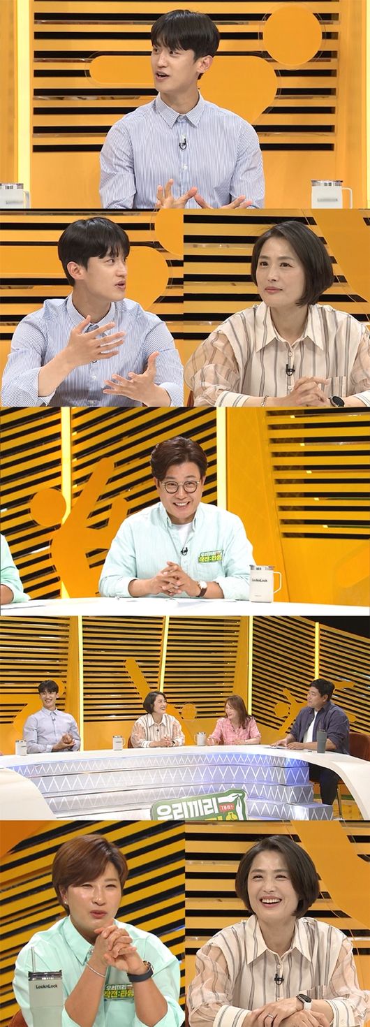 KBS 제공