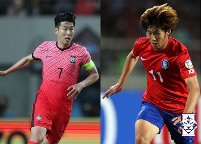 [사진] 대한축구협회 제공