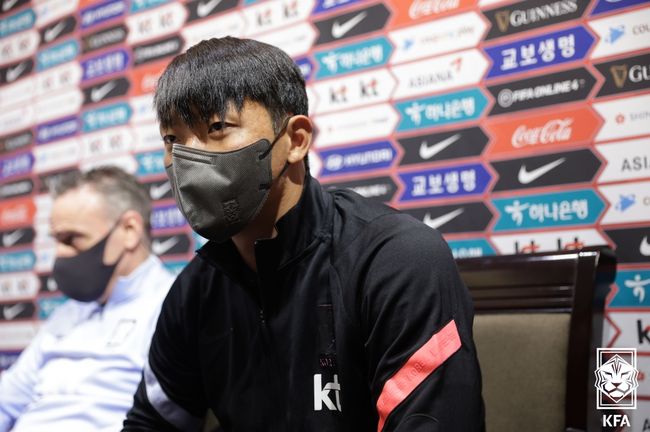 [사진] 대한축구협회 제공