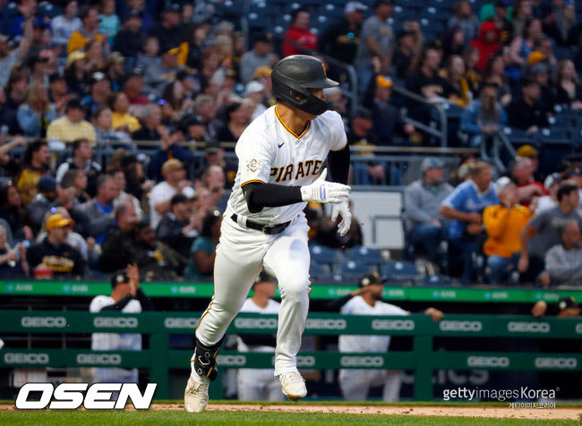 [사진] 피츠버그 산하 팀, 트리플A로 내려간 박효준. ⓒGettyimages(무단전재 및 재배포 금지)