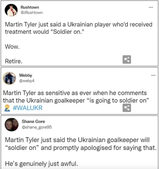 [사진] 스포츠 바이블 캡처.