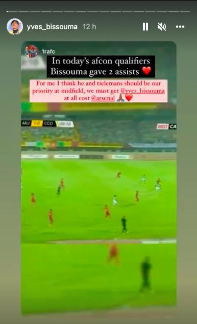 [사진] 이브 비수마 SNS 캡처.