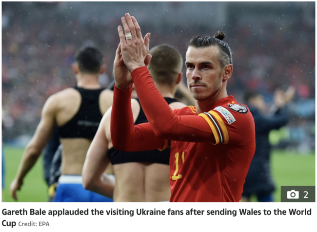 [사진] 더 선 캡처.