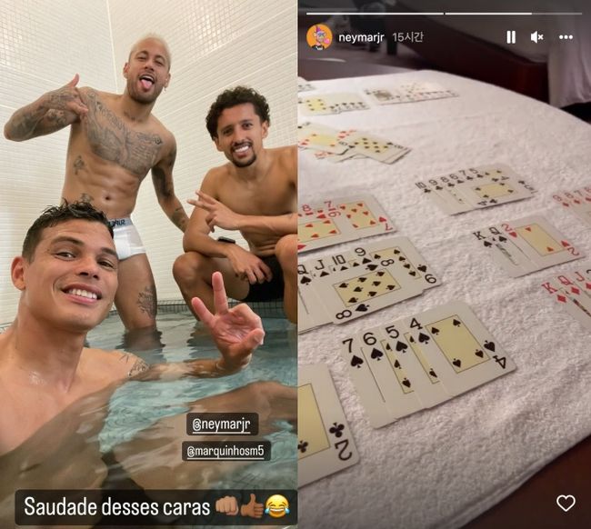 [사진] 네이마르 SNS.