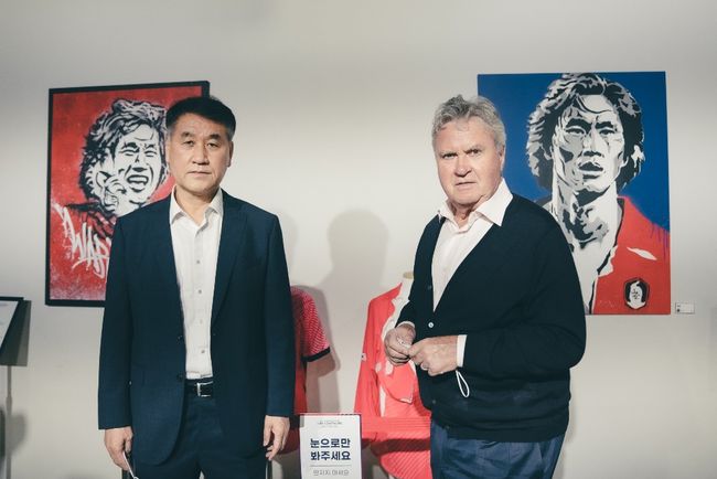 [사진] 풋볼팬타지움 제공