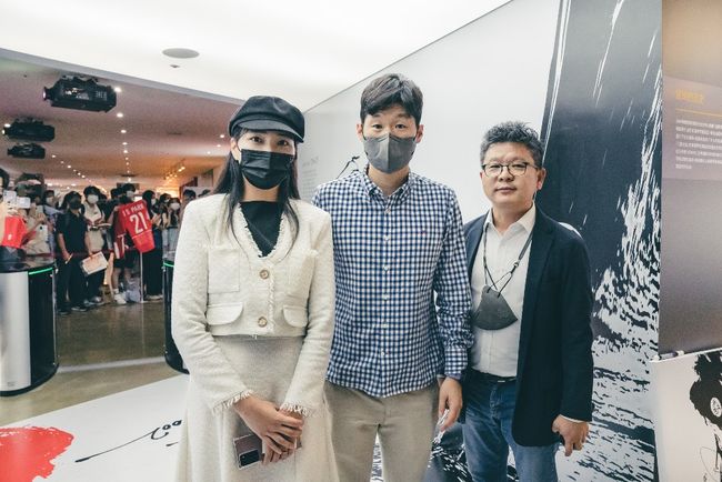 [사진] 풋볼팬타지움 제공