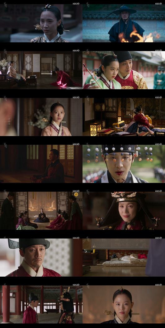 방송화면 캡쳐