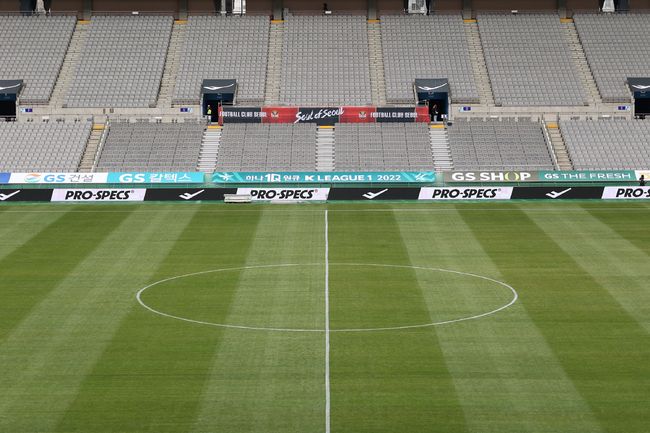 [사진]한국프로축구연맹 제공