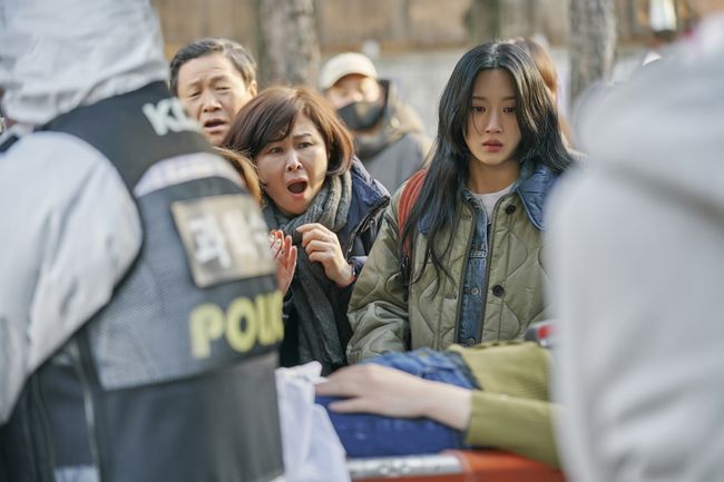'링크' 제공