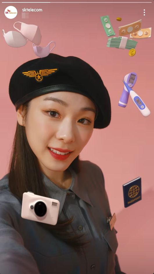 김연아 인스타그램