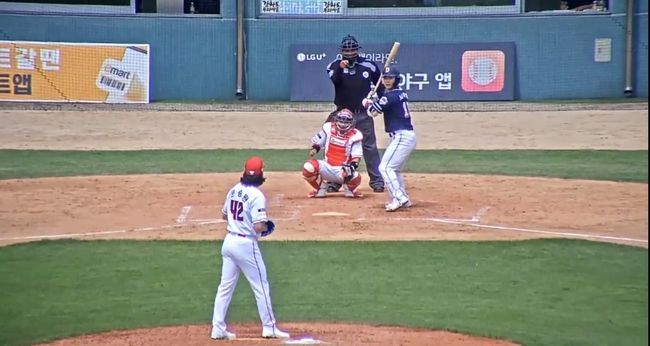 SSG 랜더스 제공