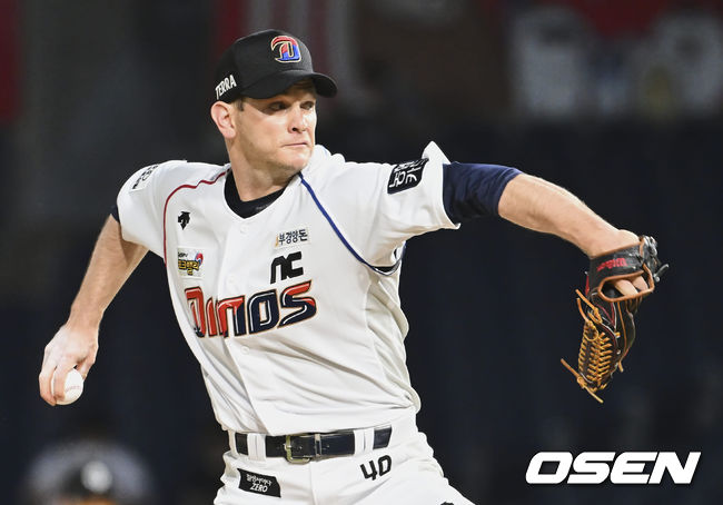 NC 다이노스 선발투수 루친스키가 역투하고 있다. 2022.06.07 / foto0307@osen.co.kr