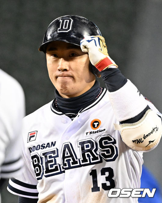 두산 허경민 / OSEN DB