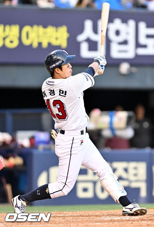 두산 허경민 / OSEN DB