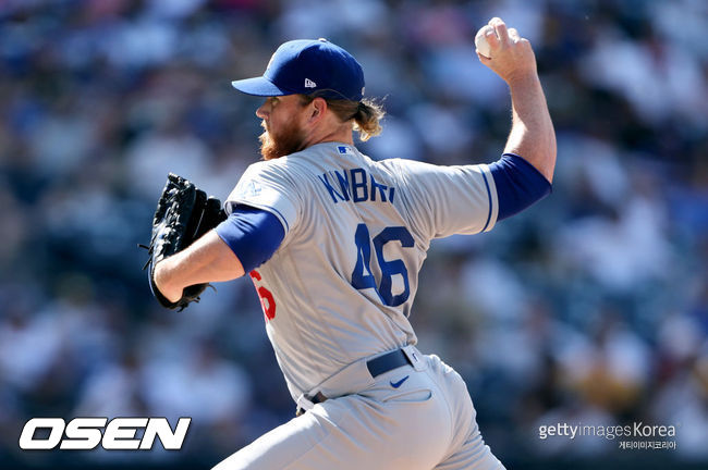 [사진] 크레이그 킴브렐 ⓒGettyimages(무단전재 및 재배포 금지)