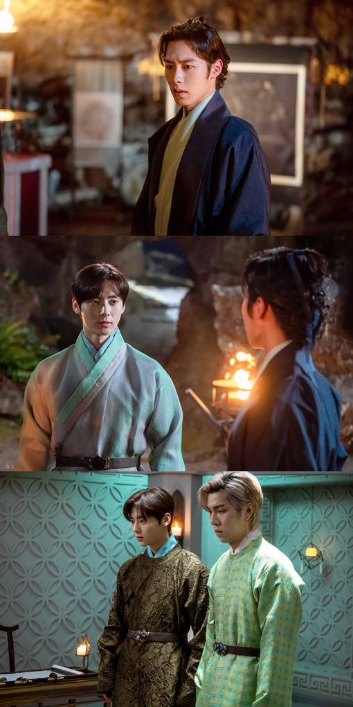 '환혼' 제공