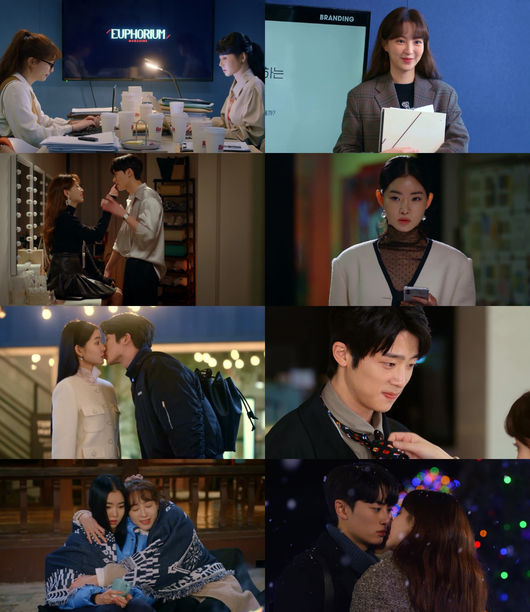 플레이리스트 제공