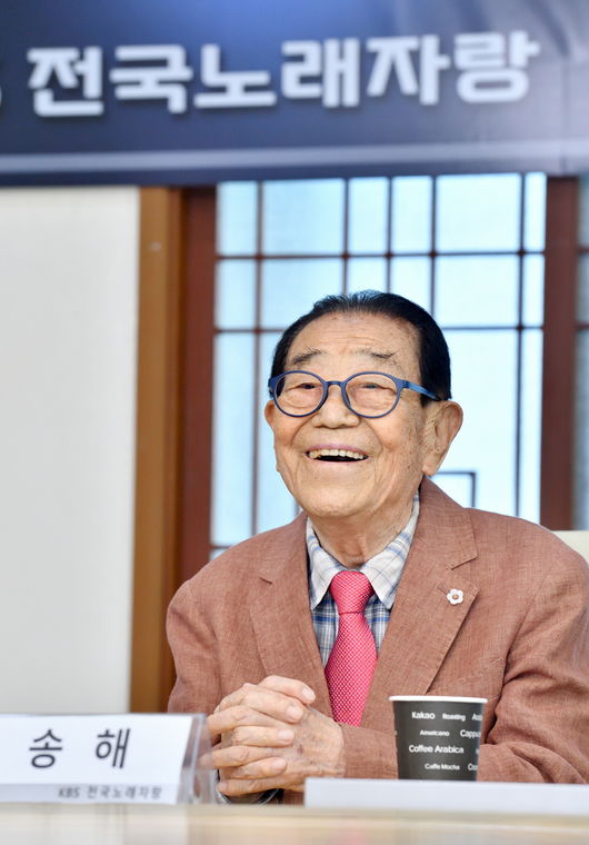 KBS 제공