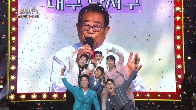 방송화면 캡쳐
