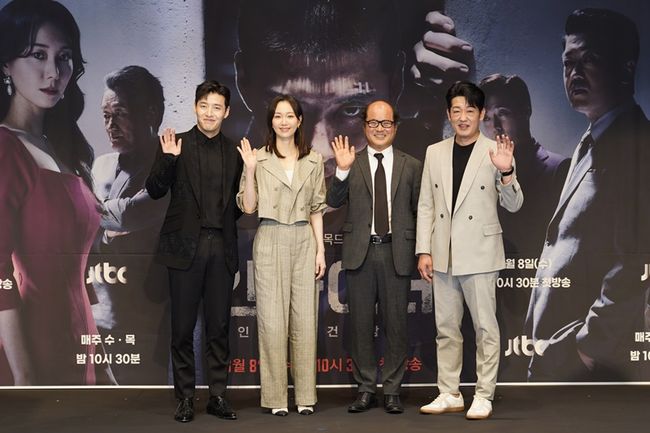 JTBC 제공