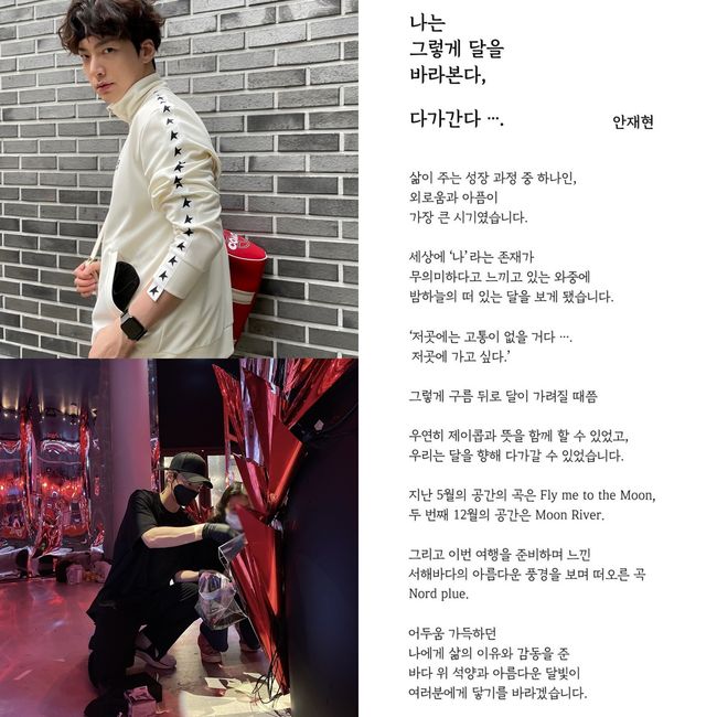 HB엔터테인먼트 제공