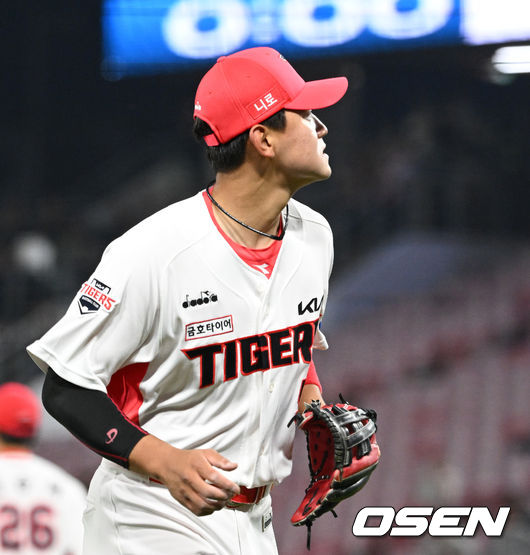 KIA 타이거즈 신인 내야수 김도영./OSEN DB