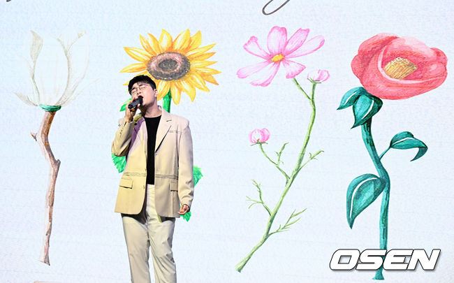 신용재가 무대를 선보이고 있다. 2022.06.08 /jpnews@osen.co.kr