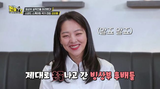 IHQ 제공