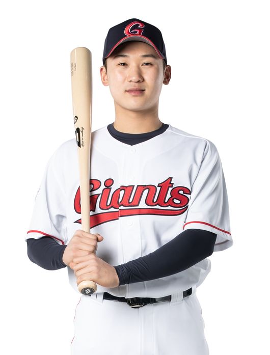 롯데 자이언츠 제공