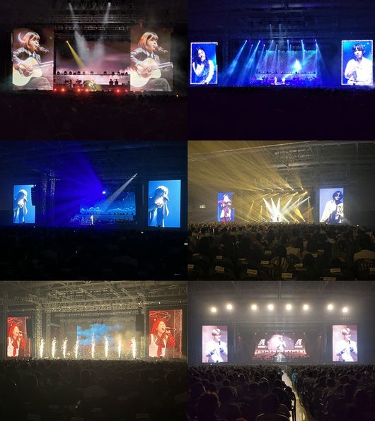 디온커뮤니케이션 제공