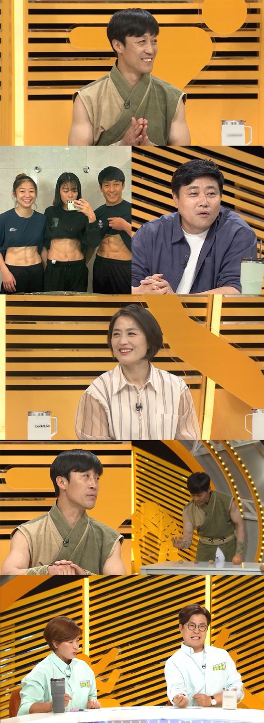 KBS 제공