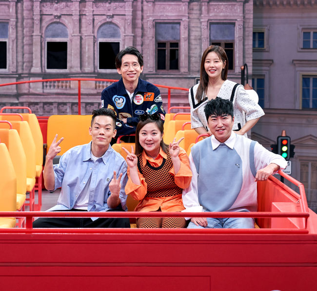 JTBC 제공