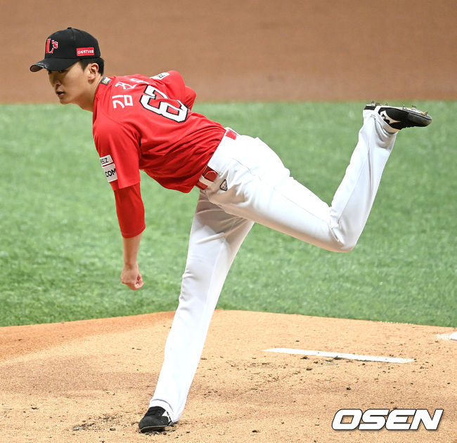 SSG 랜더스 좌완 김건우. / OSEN DB