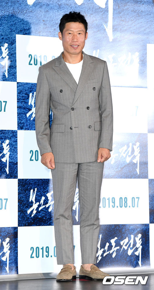 OSEN DB.