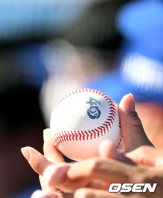 KBO는 KBO리그 40주년 기념 디지털 공모전 사업 운영 업체 선정을 위한 입찰을 실시한다. / OSEN DB