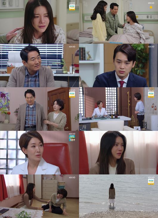 방송화면 캡쳐