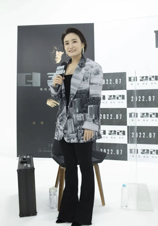 박경림 SNS