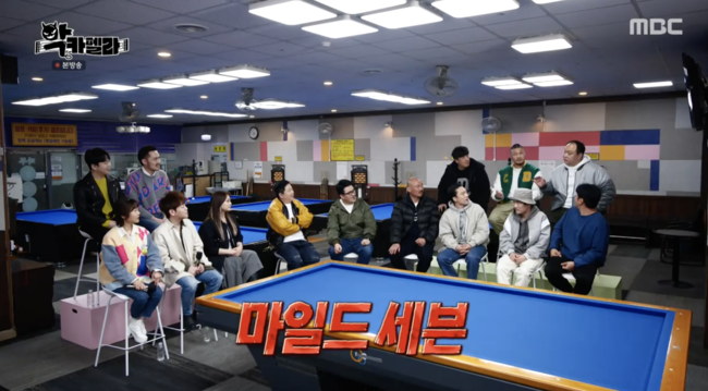 '악카펠라' 방송화면