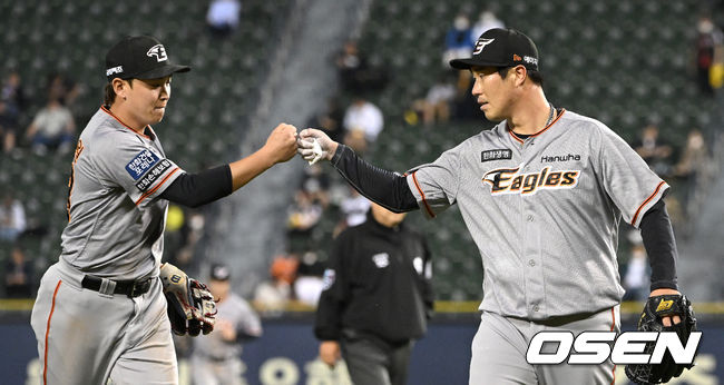 한화 이글스 투수 장민재(오른쪽). / OSEN DB